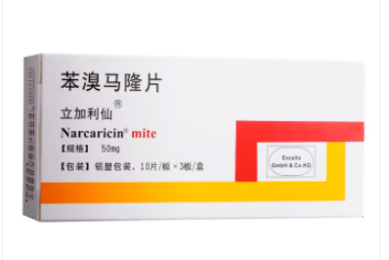 最新!高一上26年襄阳四中8月月考各科试卷(卓越班语数物化生)